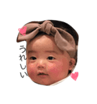 utachan's sticker（個別スタンプ：21）