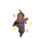 utachan's sticker（個別スタンプ：23）