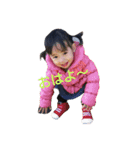 sister 5 and 1（個別スタンプ：4）