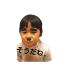 sister 5 and 1（個別スタンプ：7）
