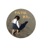 sister 5 and 1（個別スタンプ：10）