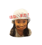 sister 5 and 1（個別スタンプ：12）