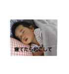sister 5 and 1（個別スタンプ：14）