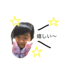 犬と娘（個別スタンプ：3）