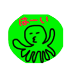 素人が描いた生き物たち（個別スタンプ：8）