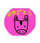 素人が描いた生き物たち（個別スタンプ：9）