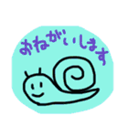 素人が描いた生き物たち（個別スタンプ：13）