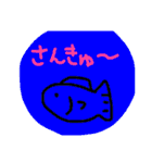 素人が描いた生き物たち（個別スタンプ：15）