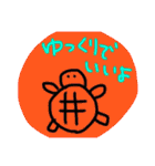 素人が描いた生き物たち（個別スタンプ：16）