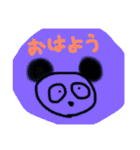 素人が描いた生き物たち（個別スタンプ：19）