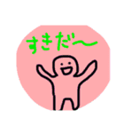 素人が描いた生き物たち（個別スタンプ：24）