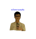 LORD ART（個別スタンプ：6）