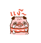 Bec Bec（個別スタンプ：5）