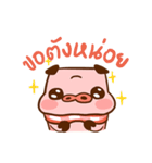Bec Bec（個別スタンプ：7）