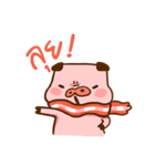 Bec Bec（個別スタンプ：16）