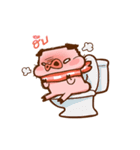 Bec Bec（個別スタンプ：22）