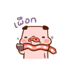 Bec Bec（個別スタンプ：36）
