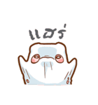 Bec Bec（個別スタンプ：37）