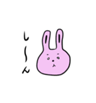 ゆるっとつかえまスタンプ。（個別スタンプ：10）