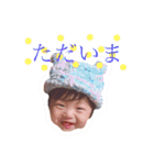 otoboke boys part2（個別スタンプ：1）