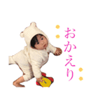 otoboke boys part2（個別スタンプ：2）