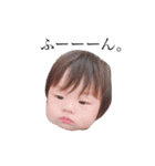 otoboke boys part2（個別スタンプ：11）