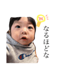 otoboke boys part2（個別スタンプ：18）