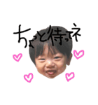 otoboke boys part2（個別スタンプ：22）