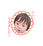 otoboke boys part2（個別スタンプ：24）