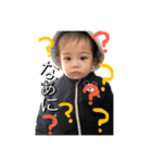 SOUTA  part2（個別スタンプ：1）
