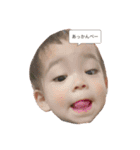 SOUTA  part2（個別スタンプ：2）