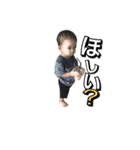 SOUTA  part2（個別スタンプ：7）