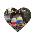 私が使いたいだけのスタンプ（個別スタンプ：1）