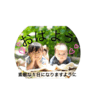私が使いたいだけのスタンプ（個別スタンプ：10）