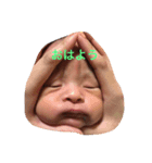 旭飛1227（個別スタンプ：1）