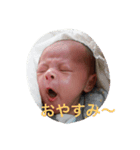 旭飛1227（個別スタンプ：2）