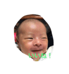 旭飛1227（個別スタンプ：3）