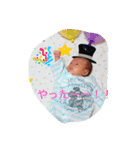 旭飛1227（個別スタンプ：7）