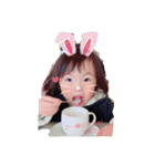 princess of my home（個別スタンプ：1）