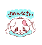 愛されかずちゃん（個別スタンプ：30）