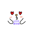cute cute Emoticons（個別スタンプ：5）