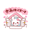 愛されきみちゃん（個別スタンプ：19）