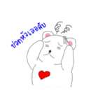 Grey Rabbit ＆ White Bear by manud_seetao（個別スタンプ：5）