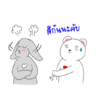 Grey Rabbit ＆ White Bear by manud_seetao（個別スタンプ：6）