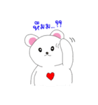Grey Rabbit ＆ White Bear by manud_seetao（個別スタンプ：8）