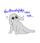 Grey Rabbit ＆ White Bear by manud_seetao（個別スタンプ：12）