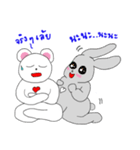 Grey Rabbit ＆ White Bear by manud_seetao（個別スタンプ：14）