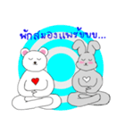 Grey Rabbit ＆ White Bear by manud_seetao（個別スタンプ：16）