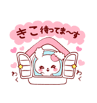 愛されきこちゃん（個別スタンプ：19）