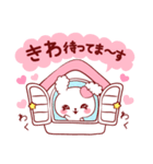 愛されきわちゃん（個別スタンプ：19）